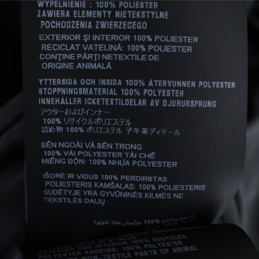 PRADA（プラダ） Re-Nylon リナイロン トライアングルロゴプレート 