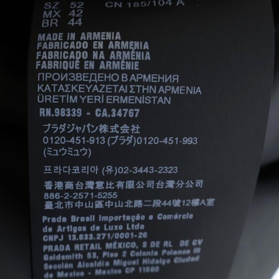 PRADA（プラダ） Re-Nylon リナイロン トライアングルロゴプレート