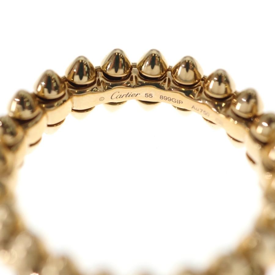 Cartier（カルティエ） クラッシュドゥカルティエ リング ピンク