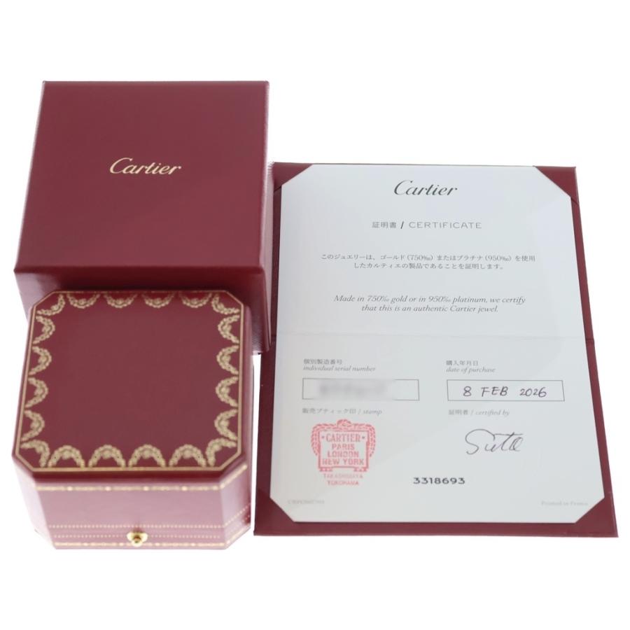 Cartier カルティエ クラッシュドゥカルティエ リング ピンクゴールド Au750PG #55 8.5g_5