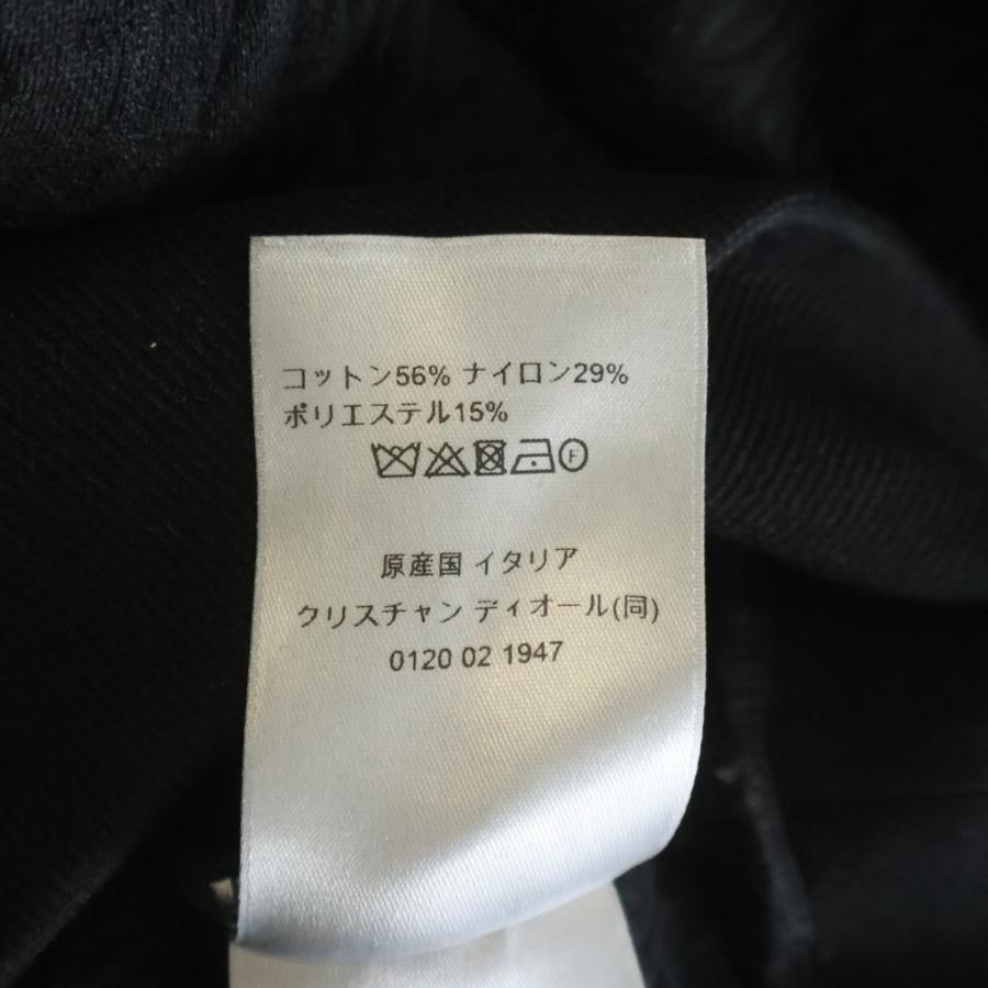 Christian Dior MONSIEUR クリスチャンディオールムッシュ オブリーク