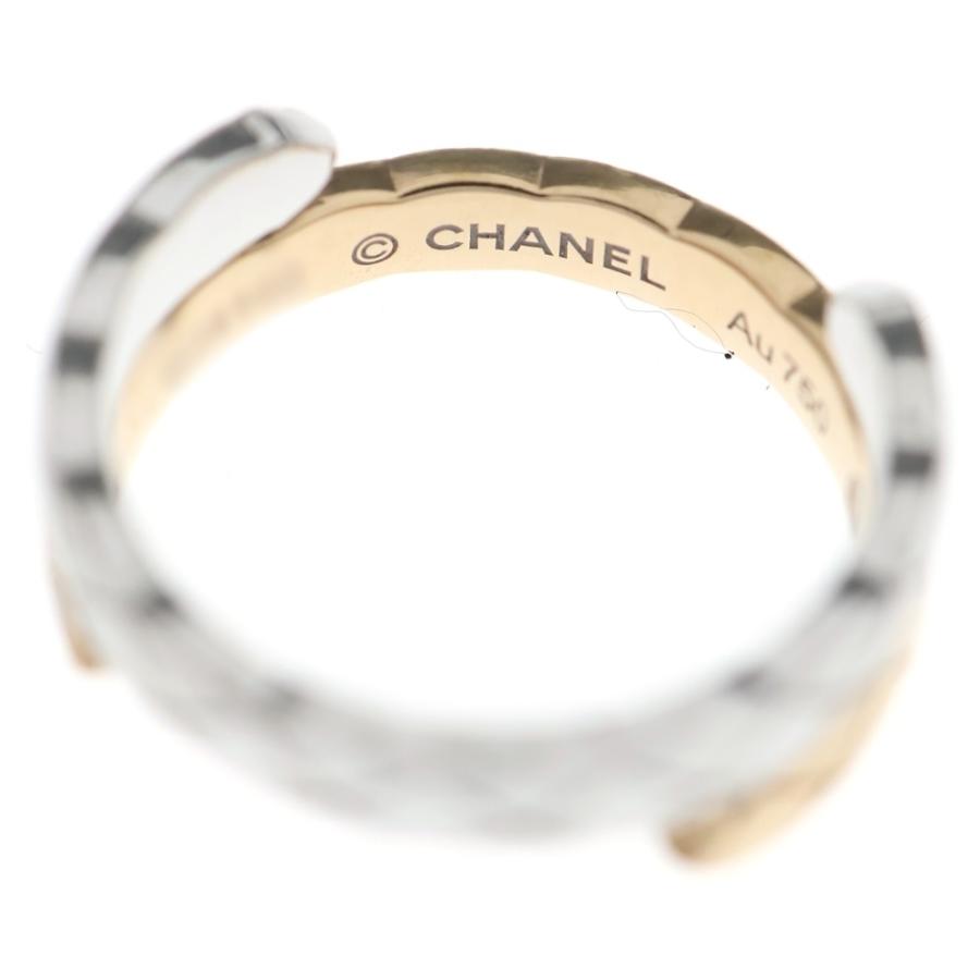 CHANEL（シャネル） ココクラッシュ ツインリング ダイヤ Au750 K18 YG