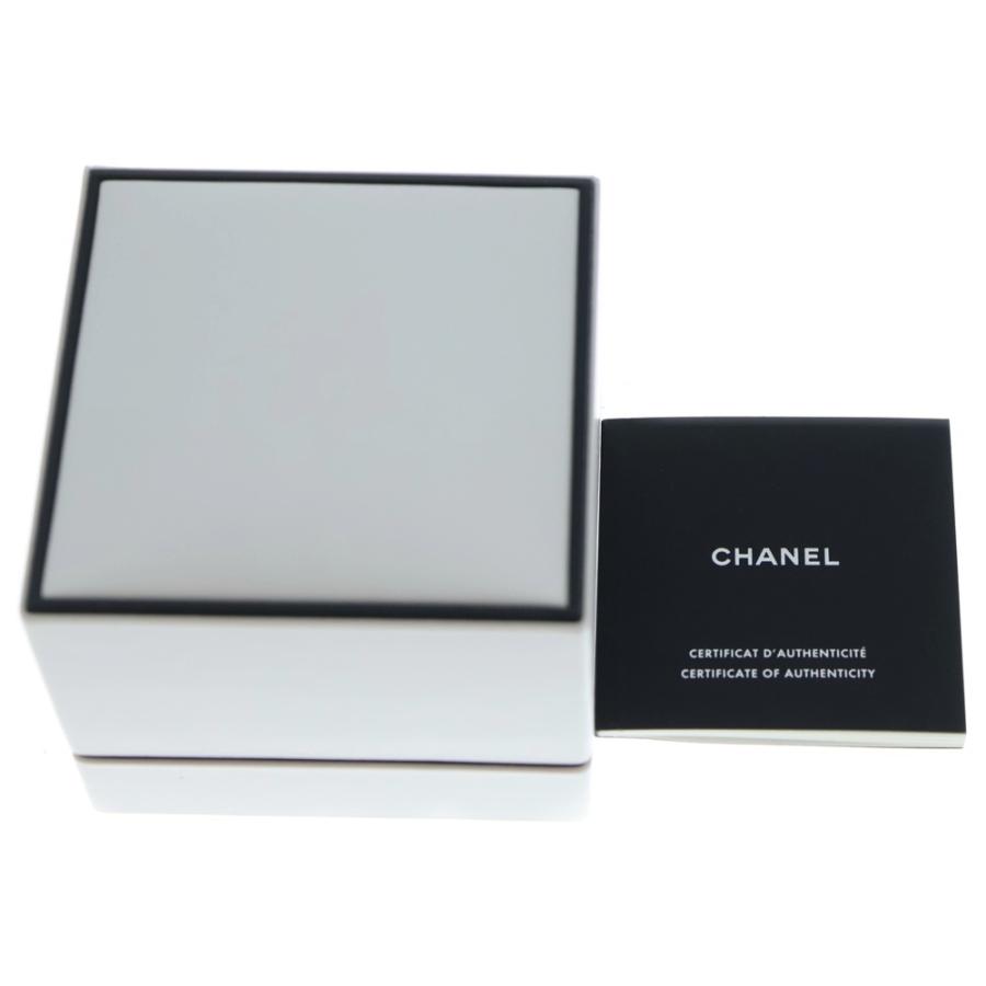 CHANEL（シャネル） ココクラッシュ ツインリング ダイヤ Au750 K18 YG