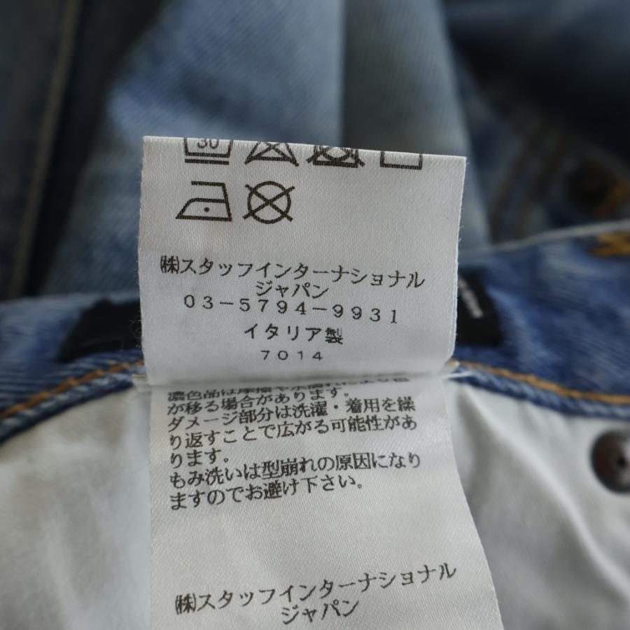 DSQUARED2（ディースクエアード） SKATER JEAN スケータージーンズ