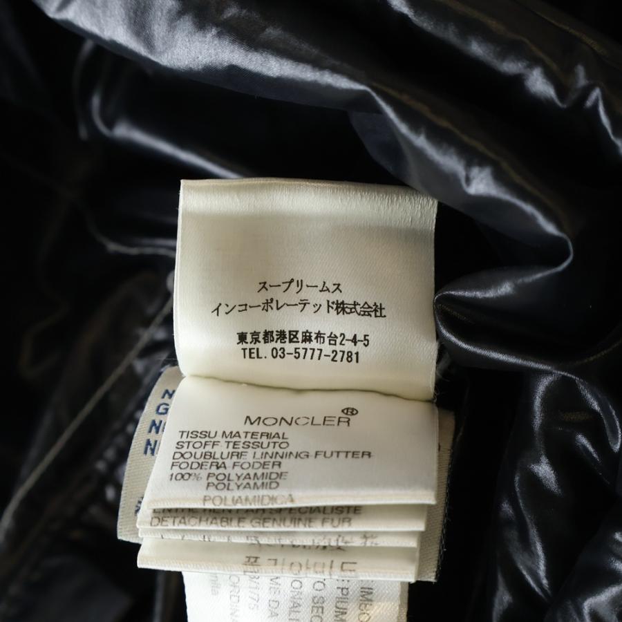 MONCLER（モンクレール） ROD ロッド ワッペンロゴ ジップアップ