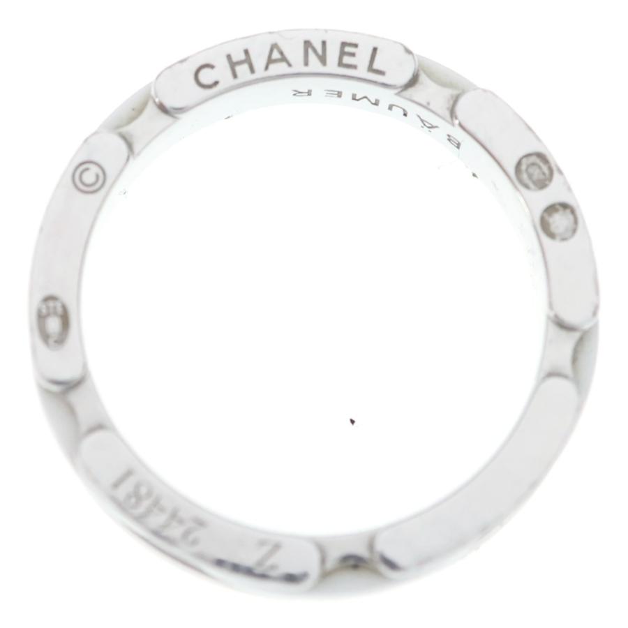 CHANEL（シャネル） ウルトラコレクション リング 指輪 ホワイト