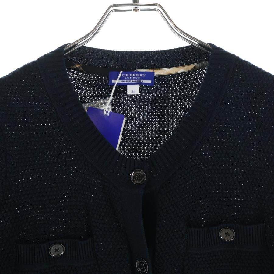 BURBERRY BLUE LABEL（バーバリーブルーレーベル） ロゴ刺繍 コットン