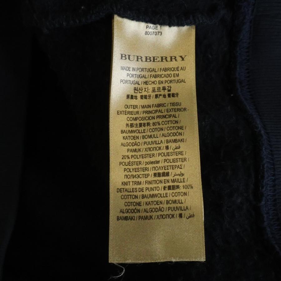 BURBERRY（バーバリー） ロゴ スウェット トレーナー ネイビー8007073