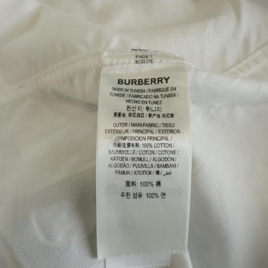 BURBERRY（バーバリー） ホースフェリー プリント長袖シャツ ホワイト