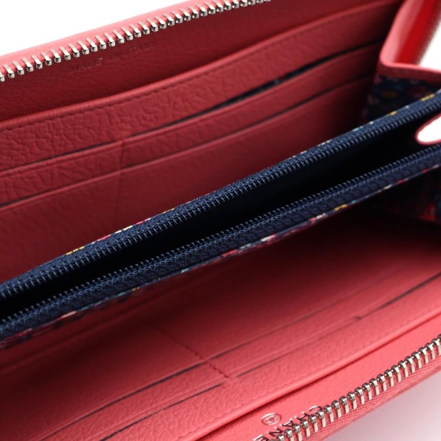 CHANEL（シャネル） ラッキーフラワー ラウンドファスナー長財布 