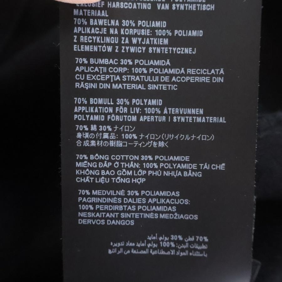 PRADA（プラダ） 22AW RE-NYLON トライアングルロゴ スウェットクルー