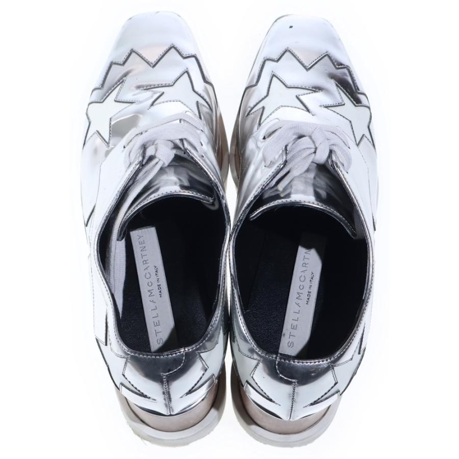 ステラマッカートニー◎スニークエリススニーカー シャークソール シルバー 23 Stella McCartney（ステラ・マッカートニー） エリス メタリックレザー