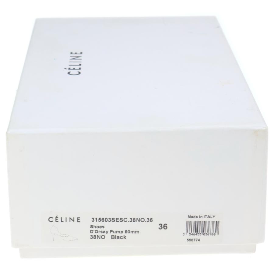 CELINE（セリーヌ） ポインテッドトゥ スエードヒールパンプス