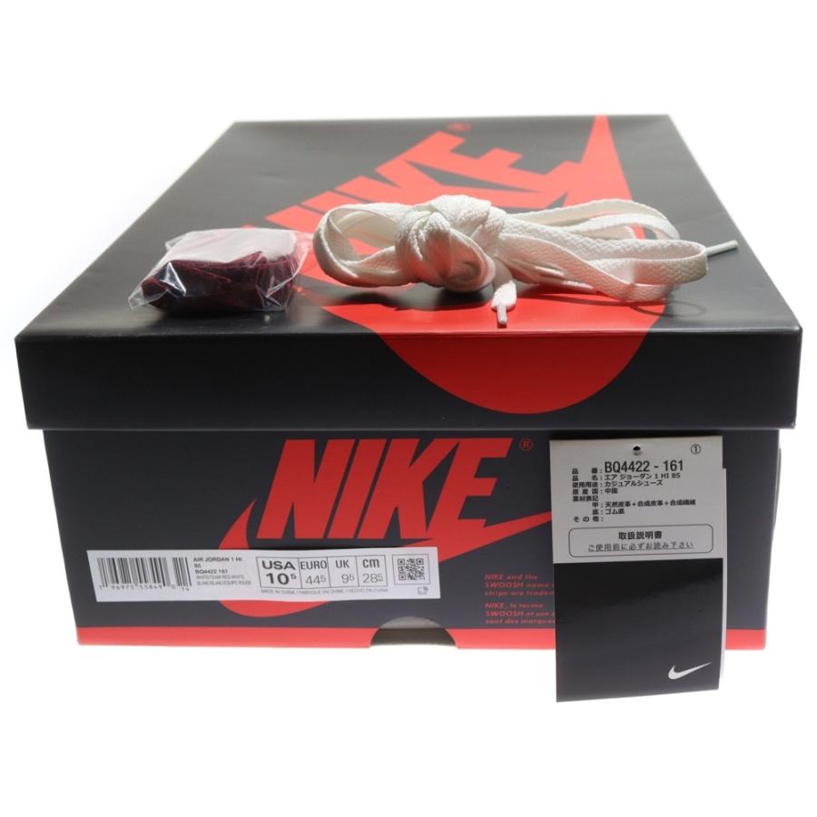 NIKE（ナイキ） AIR JORDAN 1 エアジョーダン1 85 ハイカット