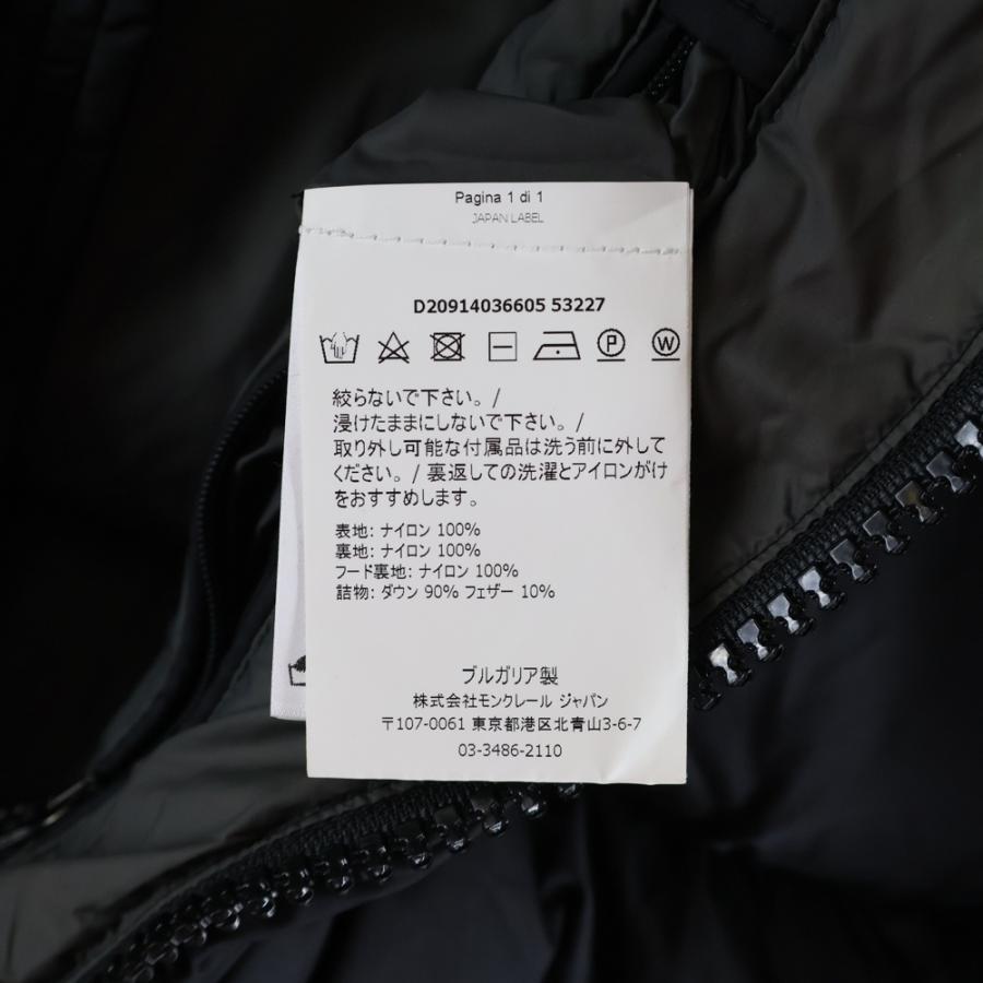MONCLER（モンクレール） 18AW MAYA マヤ ワッペンロゴ フーデッド