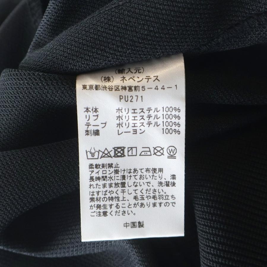 Needles（ニードルス） ジャージ セットアップ ブラウン L/XS : BRING