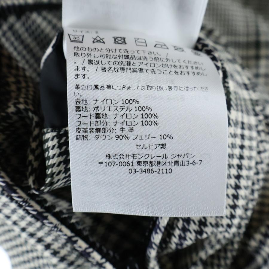 MONCLER（モンクレール） RONDEAU リバーシブルダウンジャケット