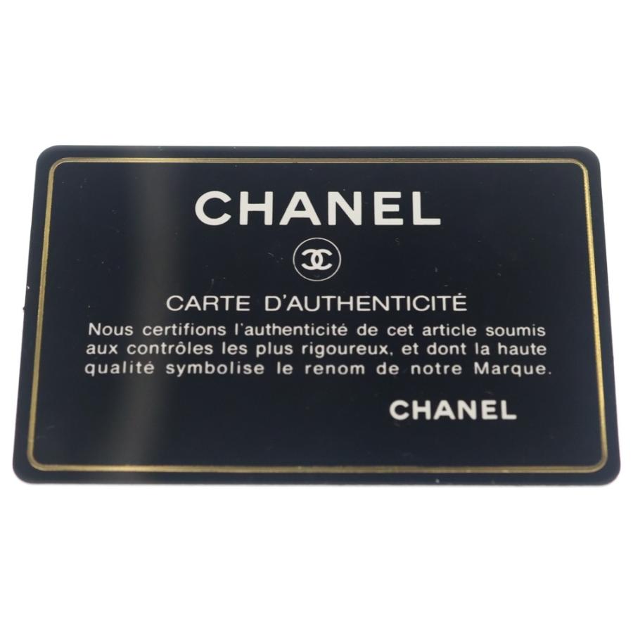 CHANEL（シャネル） ラグジュアリーライン マトラッセ チェーン