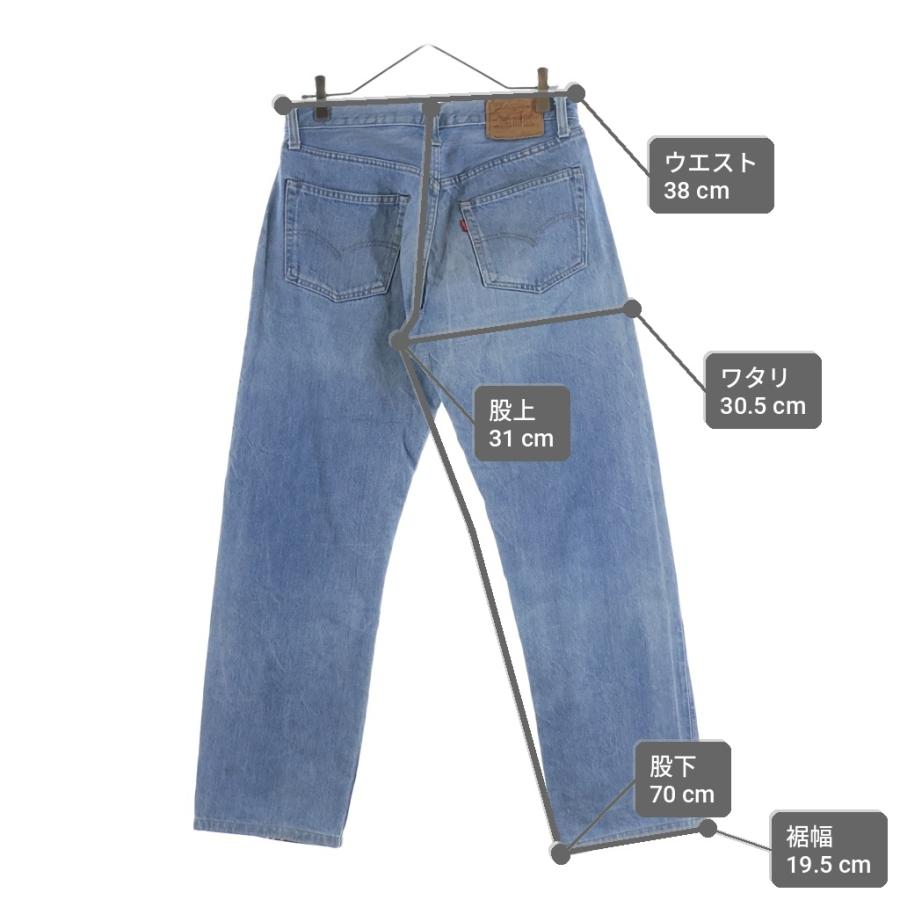 Levi's リーバイス VINTAGE 501XX 66後期 ヴィンテージ ボタン裏6 ストレート デニムパンツ ジーンズ インディゴ Levi's（リーバイス） VINTAGE 501XX 66後期 ヴィンテージ ボタン裏6
