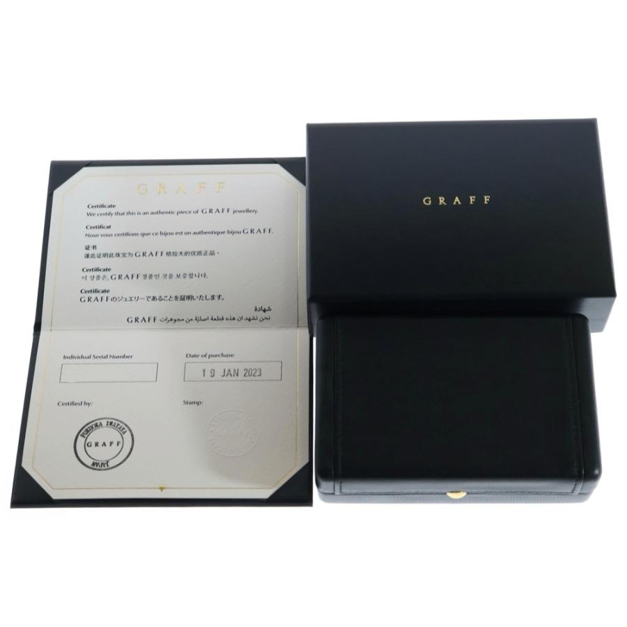 GRAFF グラフ ミニ バタフライ ネックレス Au750PG ピンクゴールド