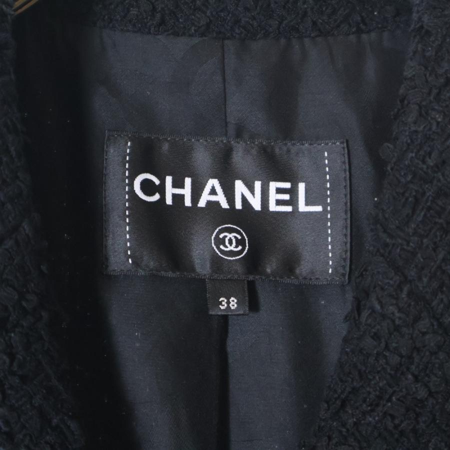 シャネルツイード テーラードジャケット CHANEL（シャネル） ツイード テーラードジャケット ウール シルク