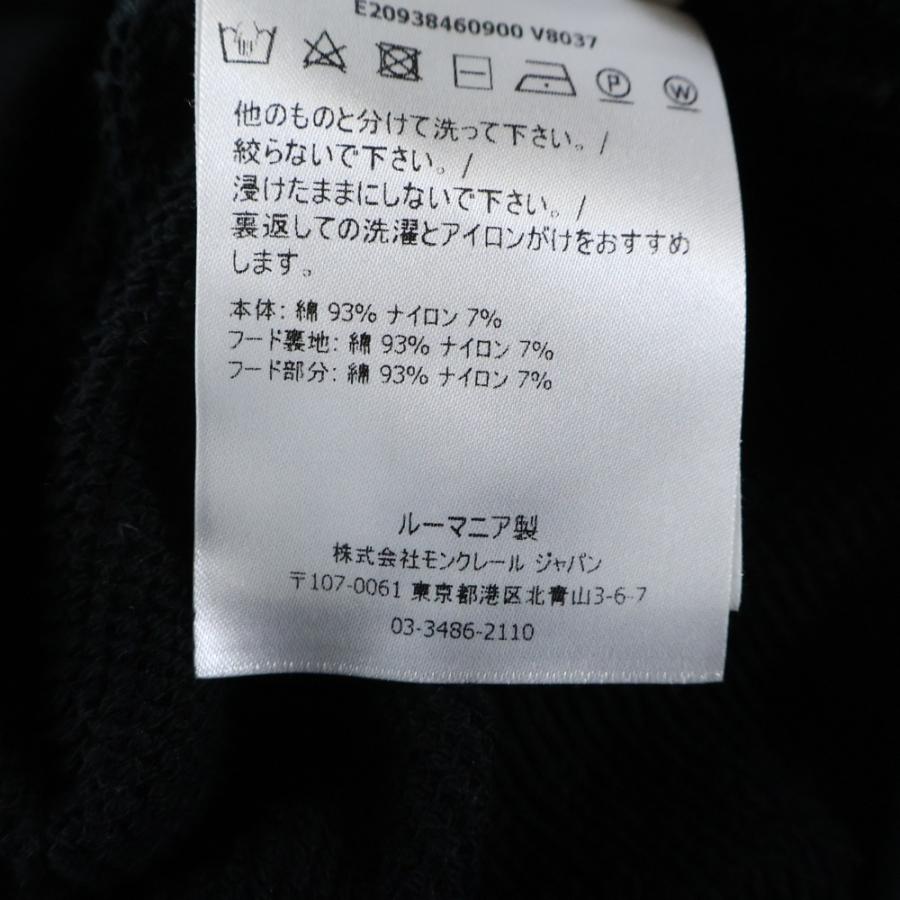 MONCLER（モンクレール） MAGLIA CARDIGAN ロゴテープ ジップアップ