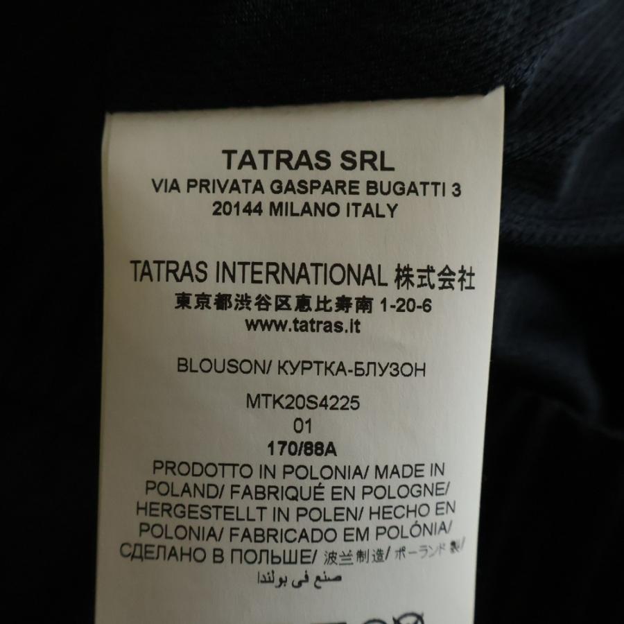 TATRAS（タトラス） SELEUCO ジップアップミリタリーブルゾン ボンバー