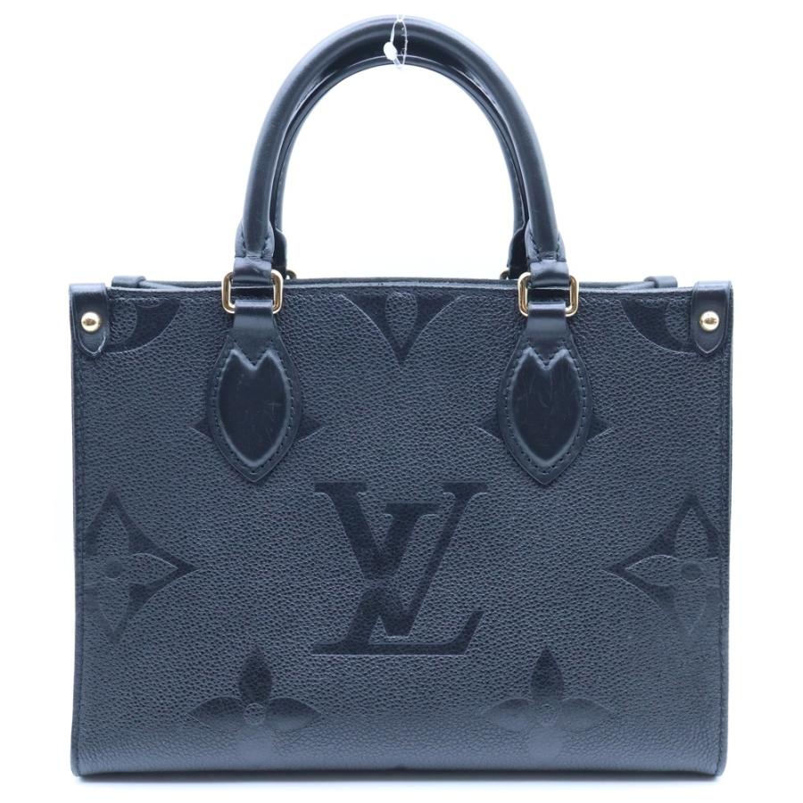 【箱付・極美品】ルイヴィトン アンプラント スリーMM　2WAYショルダーバッグ LOUIS VUITTON】ルイヴィトン『モノグラム アンプラント スリーMM