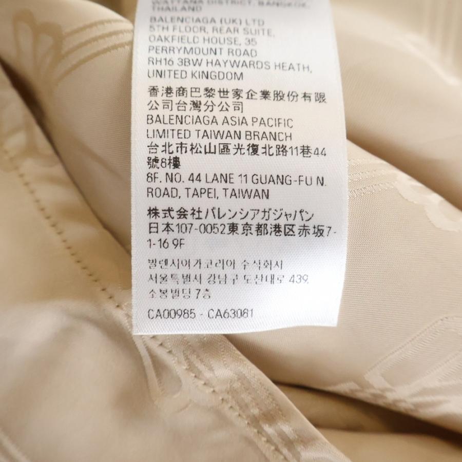 BALENCIAGA（バレンシアガ） Minimal BB Logo Shirts ロゴ総柄 長袖 