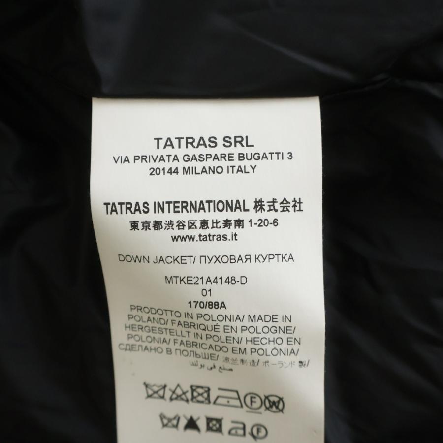TATRAS タトラス AGORDO アゴルド ウール フーデッド ダウンジャケット ブラック MTKE21A4148の画像