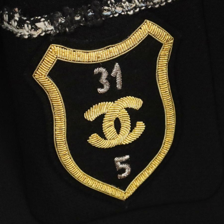 CHANEL（シャネル） ココマーク ツイード テーラード ジャケット