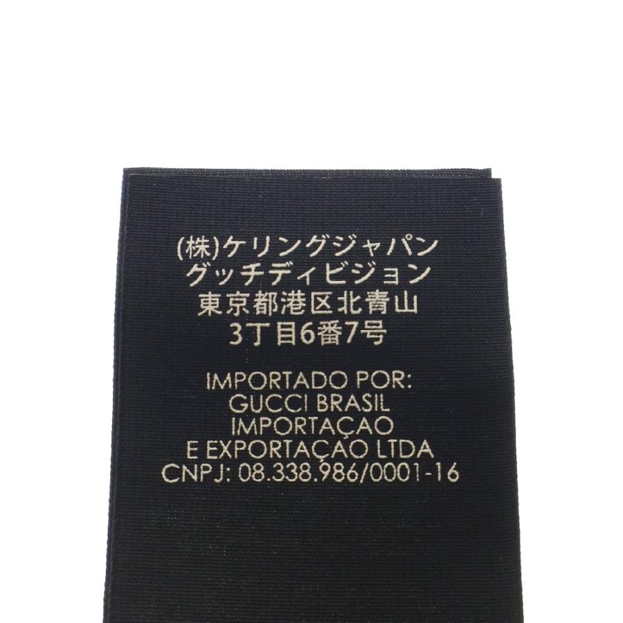 GUCCI（グッチ） GGキャンバス シェリーライン キャップ 帽子 ブラック 