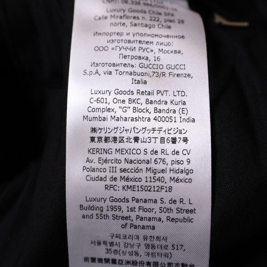 GUCCI（グッチ） 22AW wide textured gabardine pants ワイド