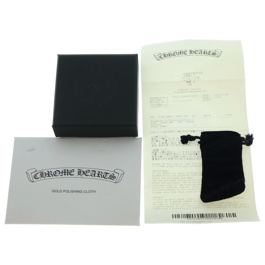 CHROME HEARTS（クロムハーツ） BBBLGM WEDDING バブルガム