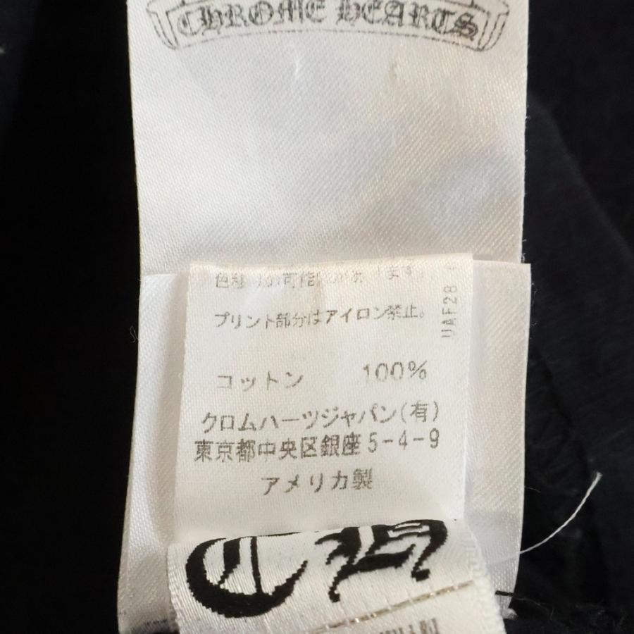 CHROME HEARTS（クロムハーツ） ×MATTY BOY 99 Eyes Chomper L/S Tee