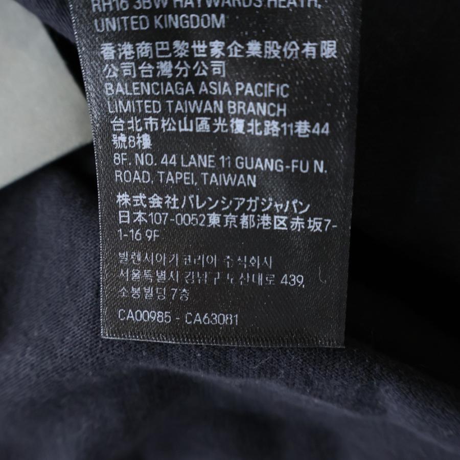 BALENCIAGA（バレンシアガ） ユーズド加工 アームロゴ刺繍 ロング