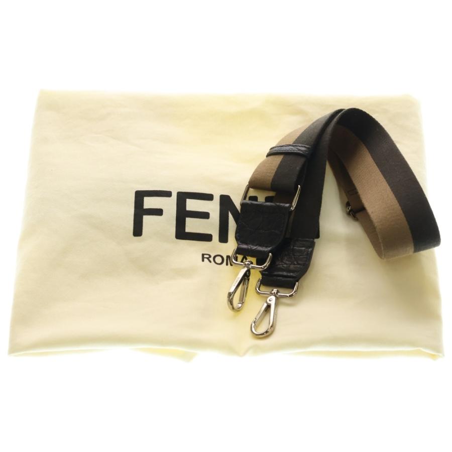 FENDI（フェンディ） ピーカブーエックスライト 2WAYショルダーバッグ