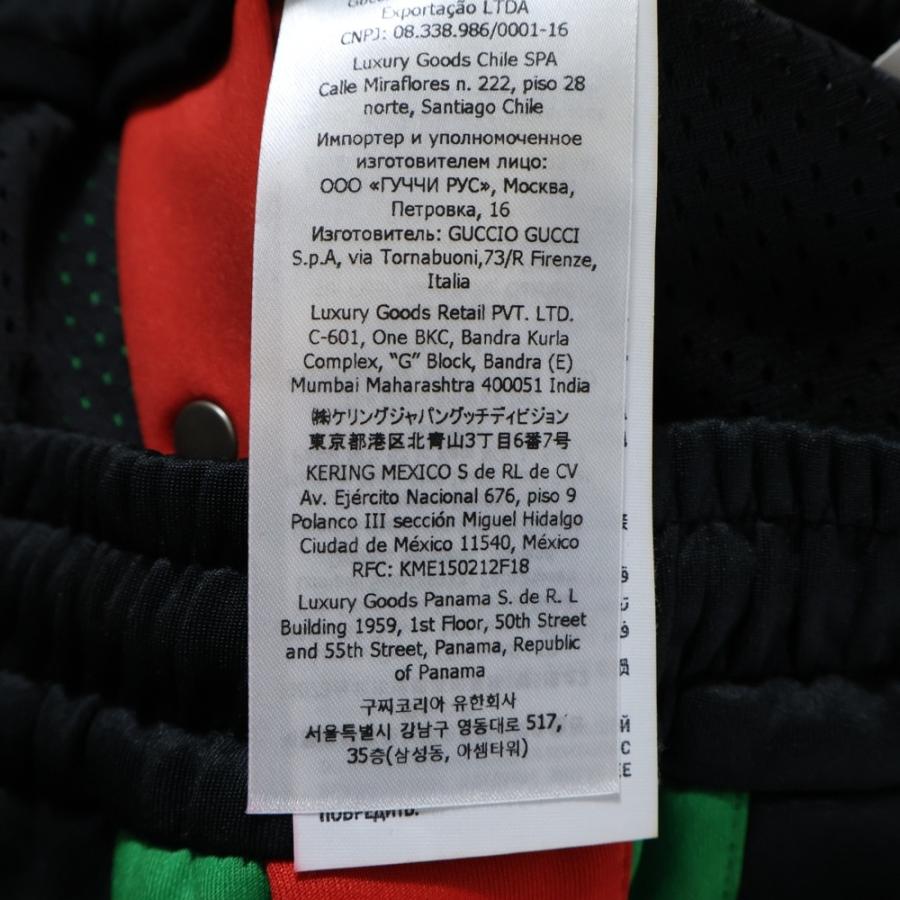 GUCCI（グッチ） XJETG ライトネオプレン サイドライントラックパンツ