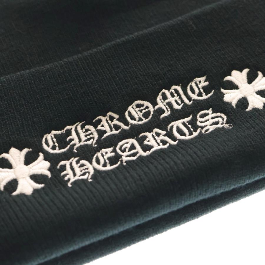 クロムハーツ　新品　ワッチキャップ　CH刺繍ロゴ クロムハーツウールワッチキャップCHプラスブラック|クロムハーツ通販