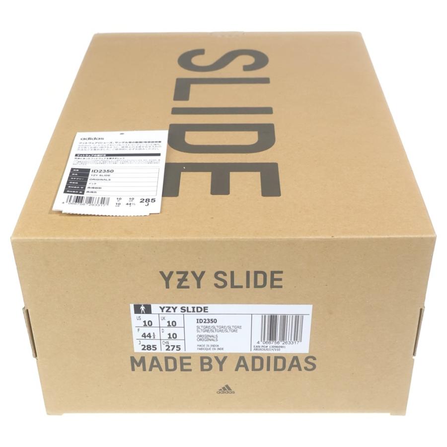 adidas（アディダス） Yeezy Slide Slate Grey ID2350 イージー
