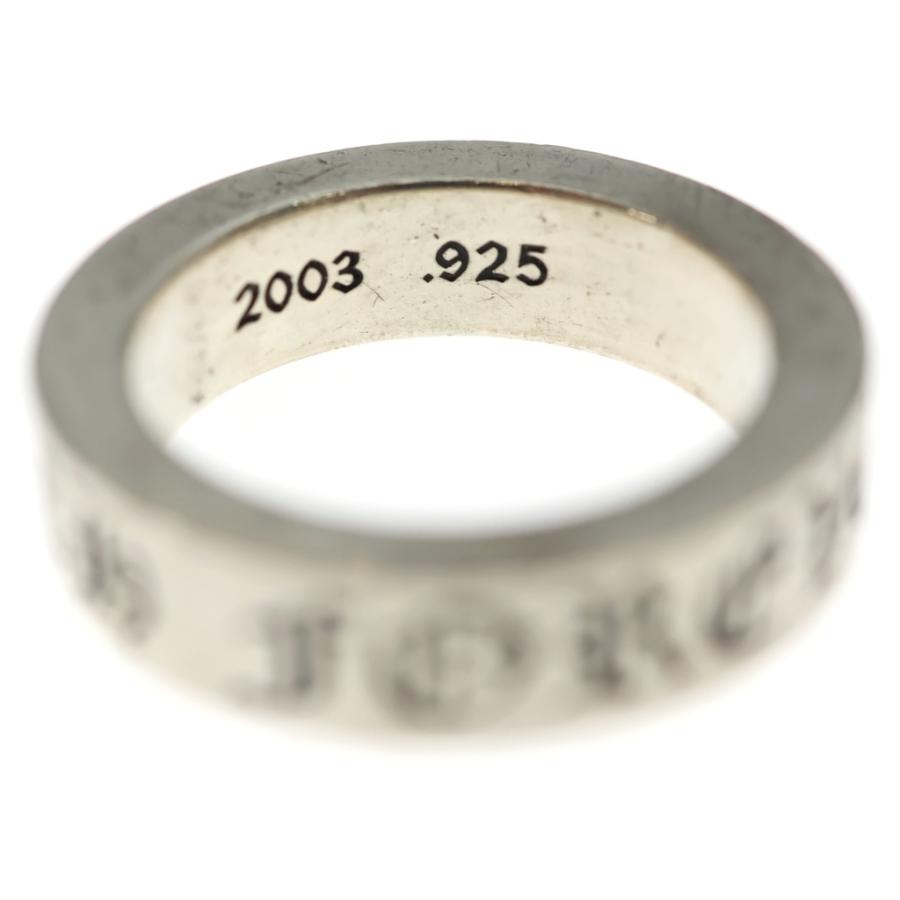 CHROME HEARTS（クロムハーツ） 6mm SPACER FOREVER 6mmスペーサー