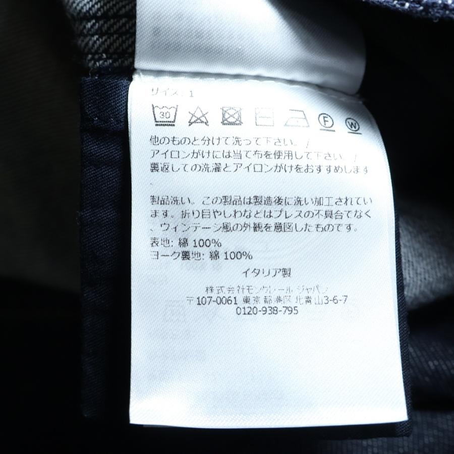モンクレール ジーニアス 25SS ×メルセデスベンツ フロントジップアップジャケット デニムジャケット インディゴ K14011A00010 M5923の画像