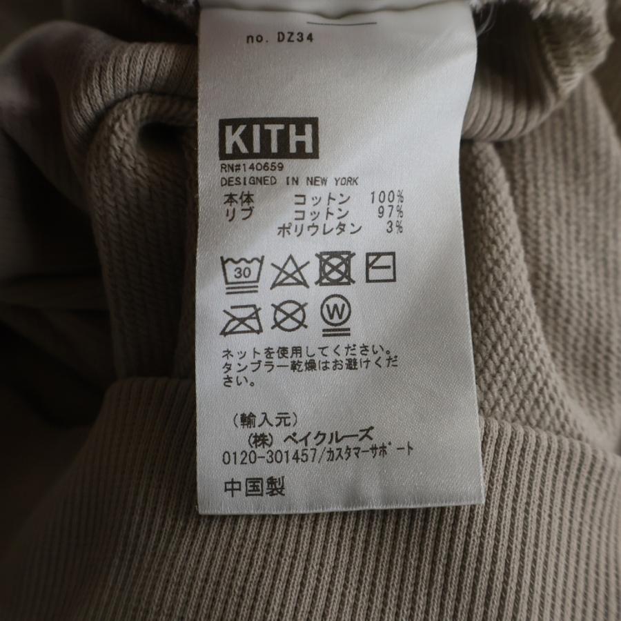 KITH（キス） ロゴ刺繍 コットン プルオーバーパーカー ベージュ 22