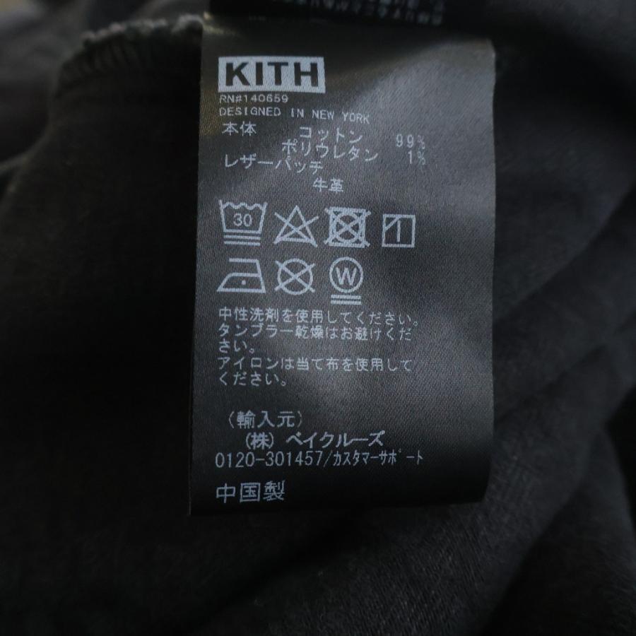 KITH（キス） コットン デニムジャケット ブラック 24-011-060-0002-7