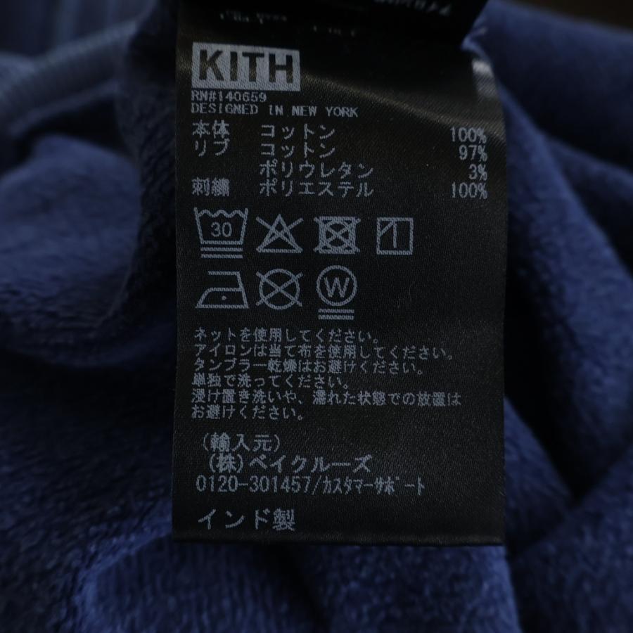 KITH（キス） Indigo Fleece Nelson Hoodie プルオーバーパーカー