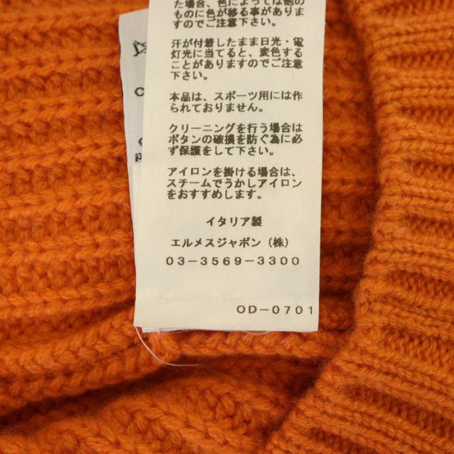HERMES（エルメス） ニット カーディガン カシミヤ100% オレンジ sur