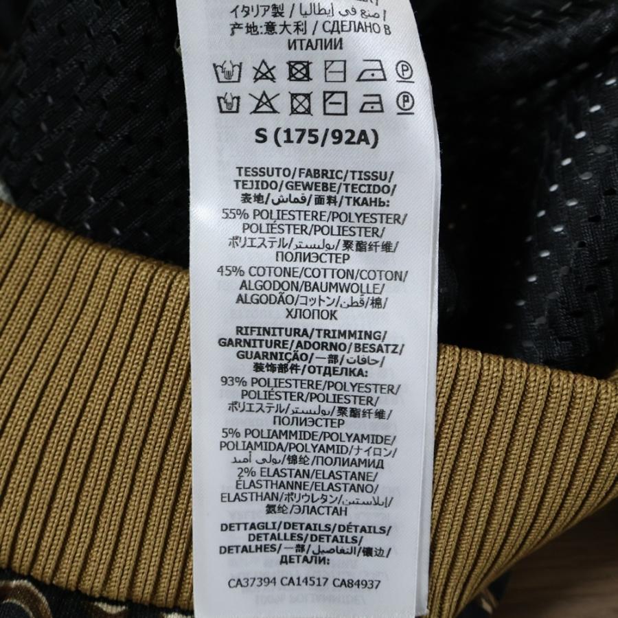 GUCCI グッチ Ken Scott フラワー総柄プリント インターロッキングG  