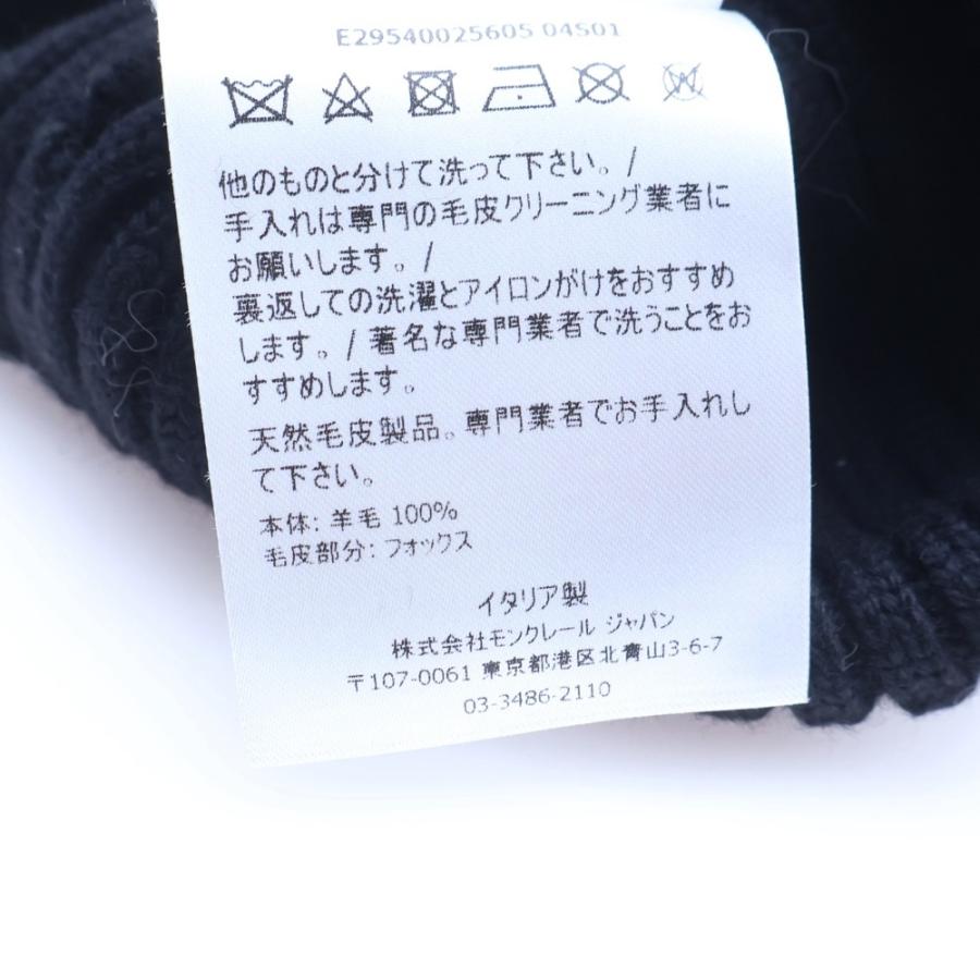MONCLER モンクレール ロゴワッペン付 フォックス×ウール ニットキャップ 帽子 キッズ ブラックの画像