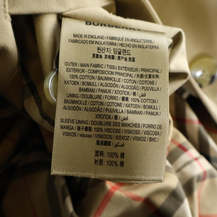 BURBERRY（バーバリー） 裏地ノバチェック総柄 コットン ラグラン