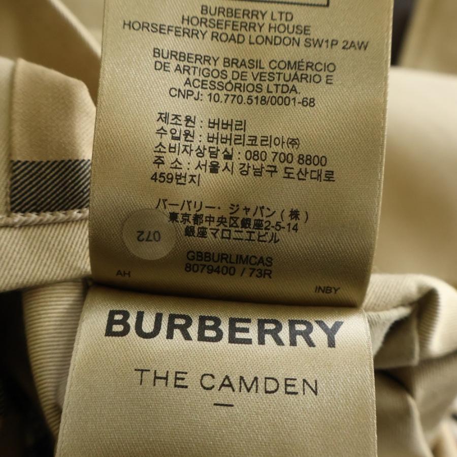 BURBERRY（バーバリー） 裏地ノバチェック総柄 コットン ラグラン